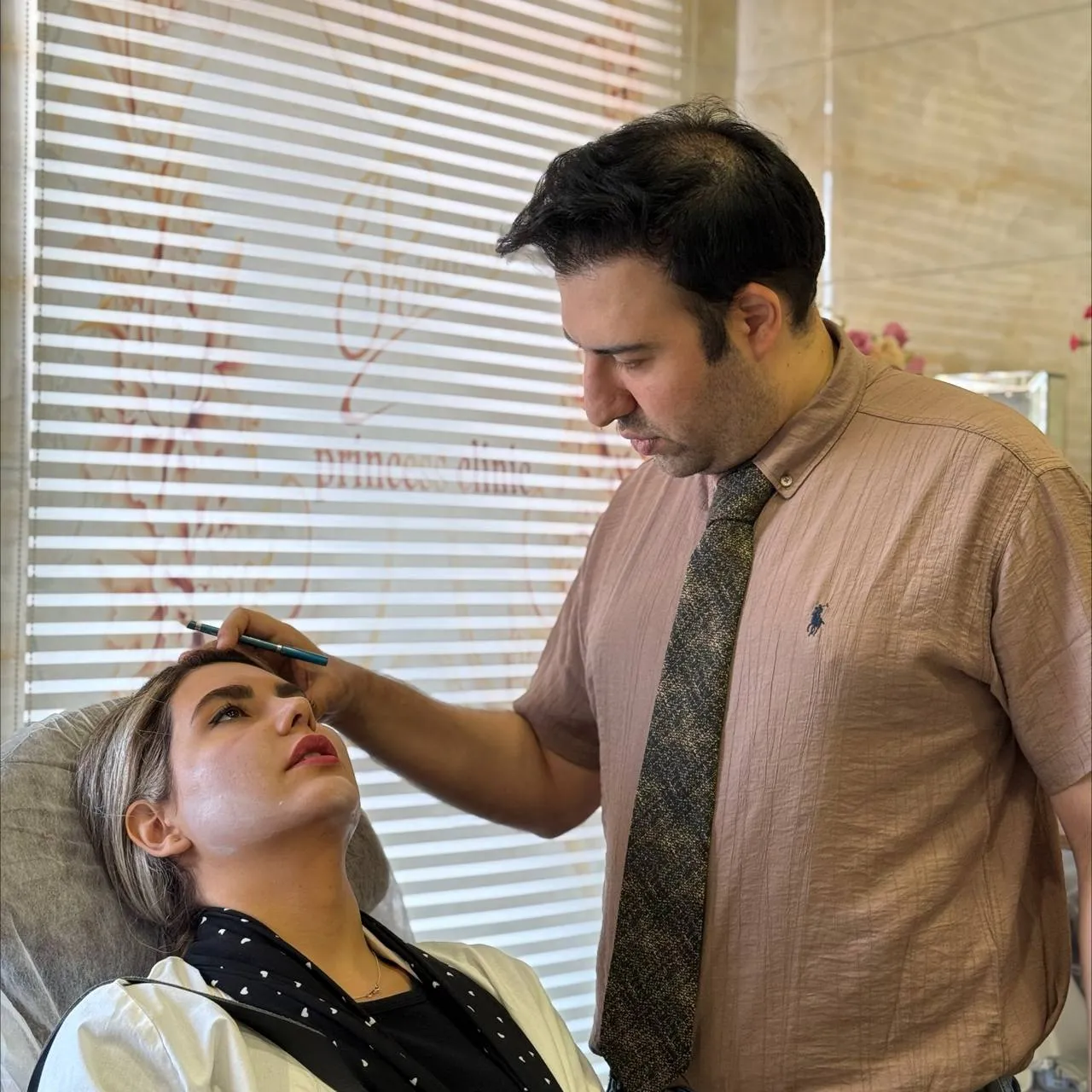جوانسازی-صورت.webp